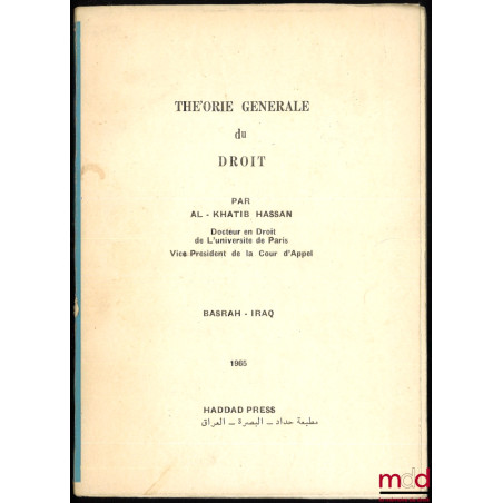 THÉORIE GÉNÉRALE DU DROIT