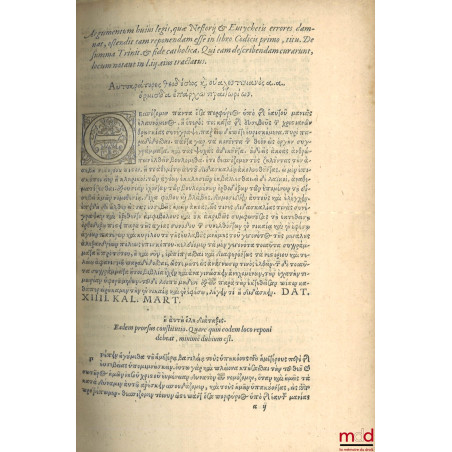 CODICIS DOMINI IUSTINIANI SACRATISSIMI PRINCIPIS EX REPETITA PRAELECTIONE Libri nouem priores, ad vetustissimorum exemplarium...