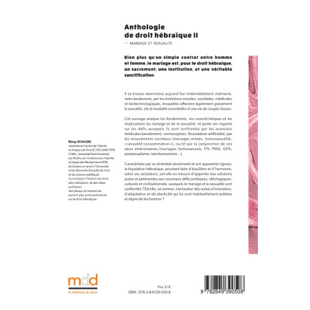 ANTHOLOGIE DE DROIT HÉBRAÏQUE, t. II – Mariage & sexualité – Préface du Professeur Charles LEBEN