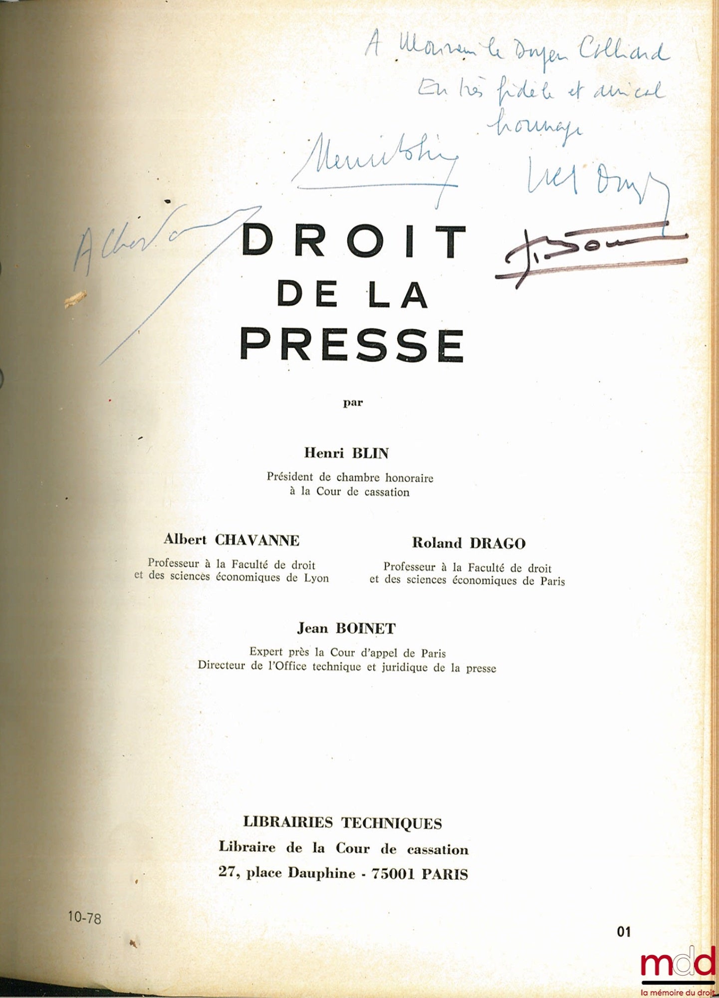 BLIN (Henri), CHAVANNE (Albert), DRAGO (Roland) et BOINET (Jean) – DROIT DE LA PRESSE, CAHIER DE MISE À JOUR DE LA 2ème éd.