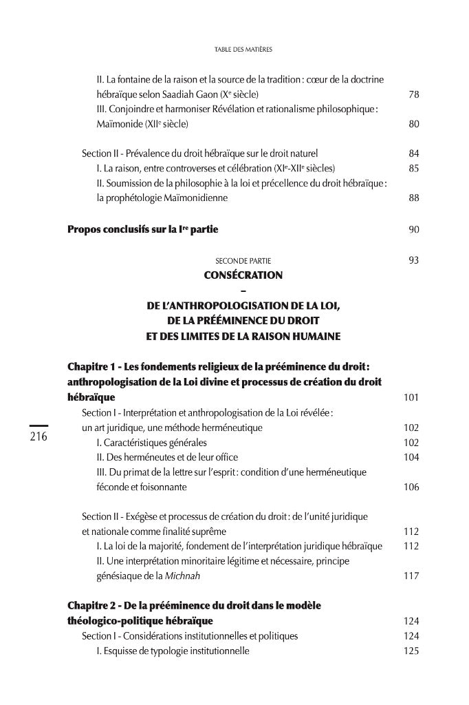 SCIALOM (Rémy) – ANTHOLOGIE DE DROIT HÉBRAÏQUE, t. III  – « La loi n’est pas dans les cieux » – De la transcendance de la loi, de sa rationalisation et des limites de la raison  Préface du Professeur Antoine LECA Postface du Professeur de Paul AMSELEK