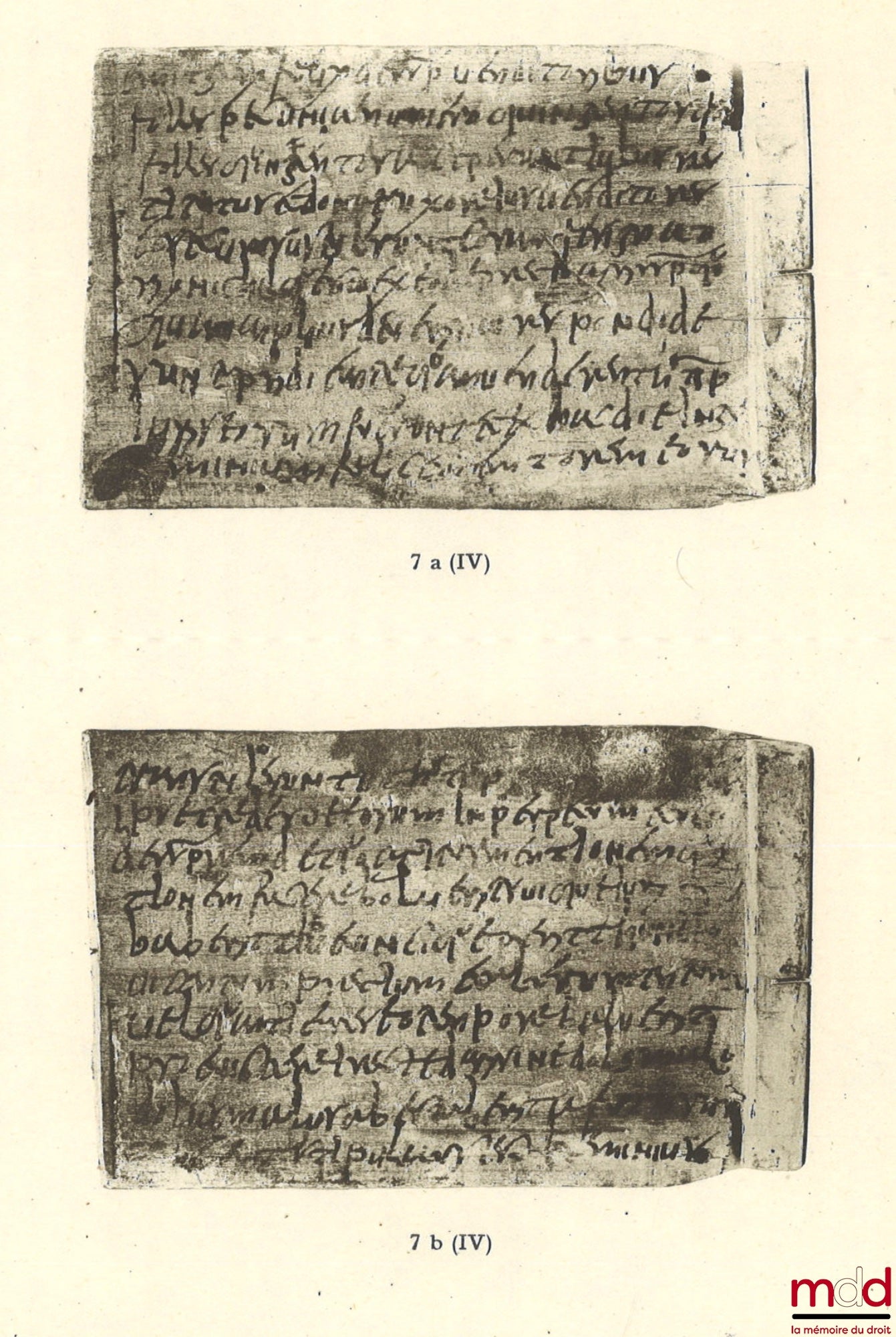 COURTOIS (Christian), LESCHI (Louis), PERRAT (Charles), SAUMAGNE (Charles) – TABLETTES ALBERTINI, Actes privés de l’époque vandale (Fin du Ve siècle), [Avec] Planches, Gouvernement général de l’Algérie - Direction de l’intérieur et des Beaux-Arts - Servic