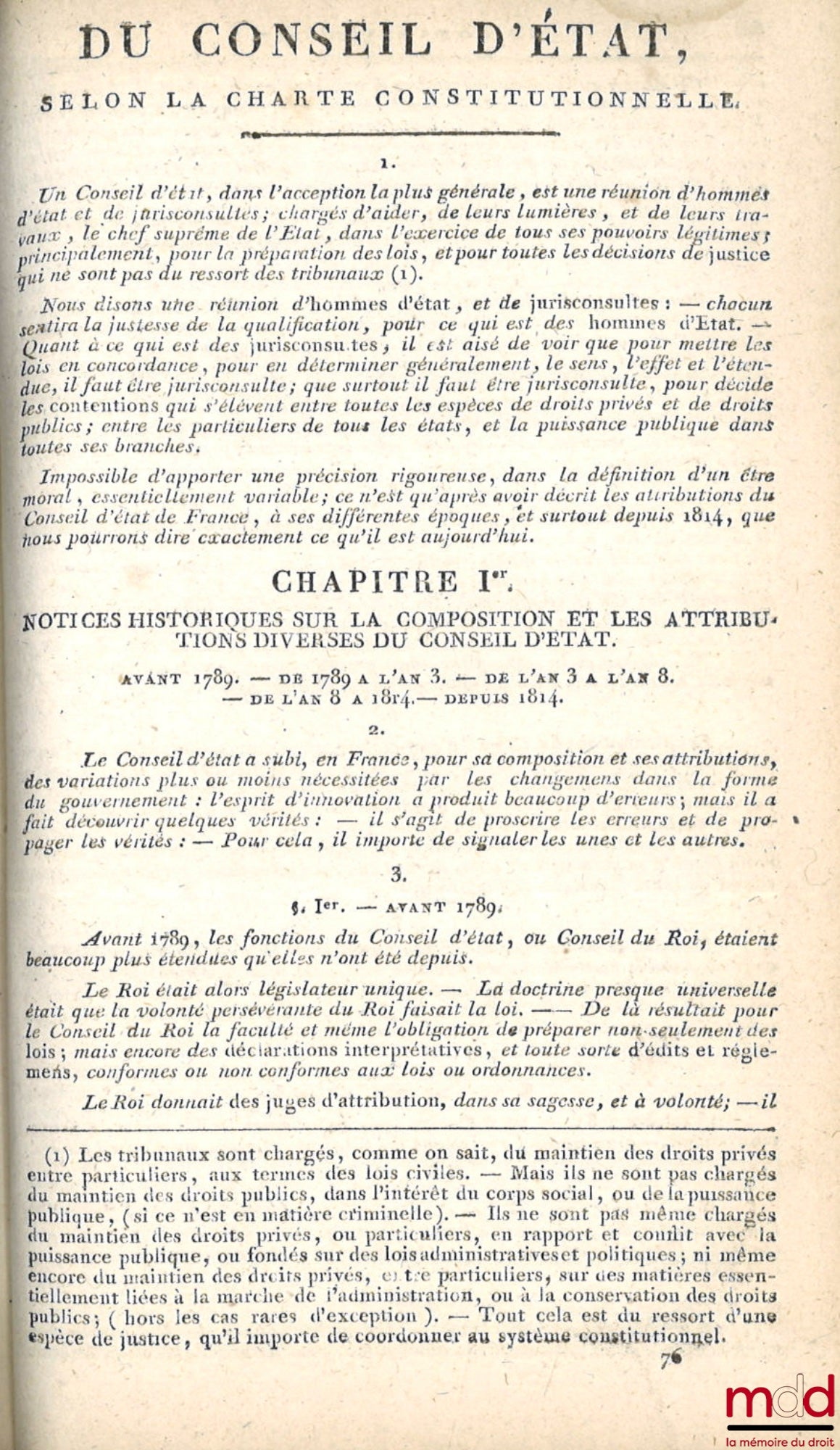 [Code - Conseil d’État], SIREY (Jean-Baptiste) – LES CINQ CODES AVEC NOTES ET TRAITÉS